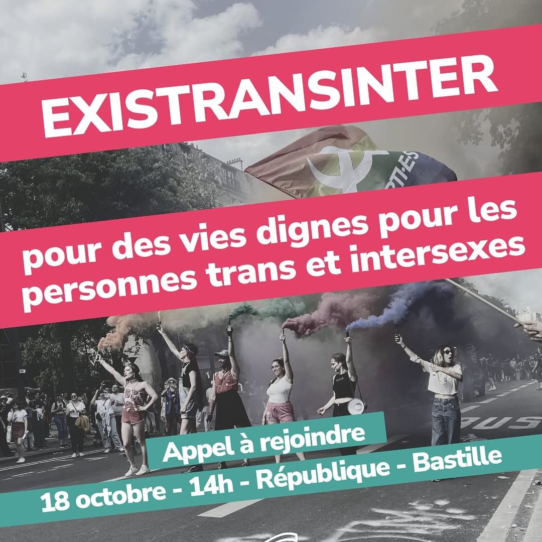 Appel à rejoindre l'EXISTRANSINTER